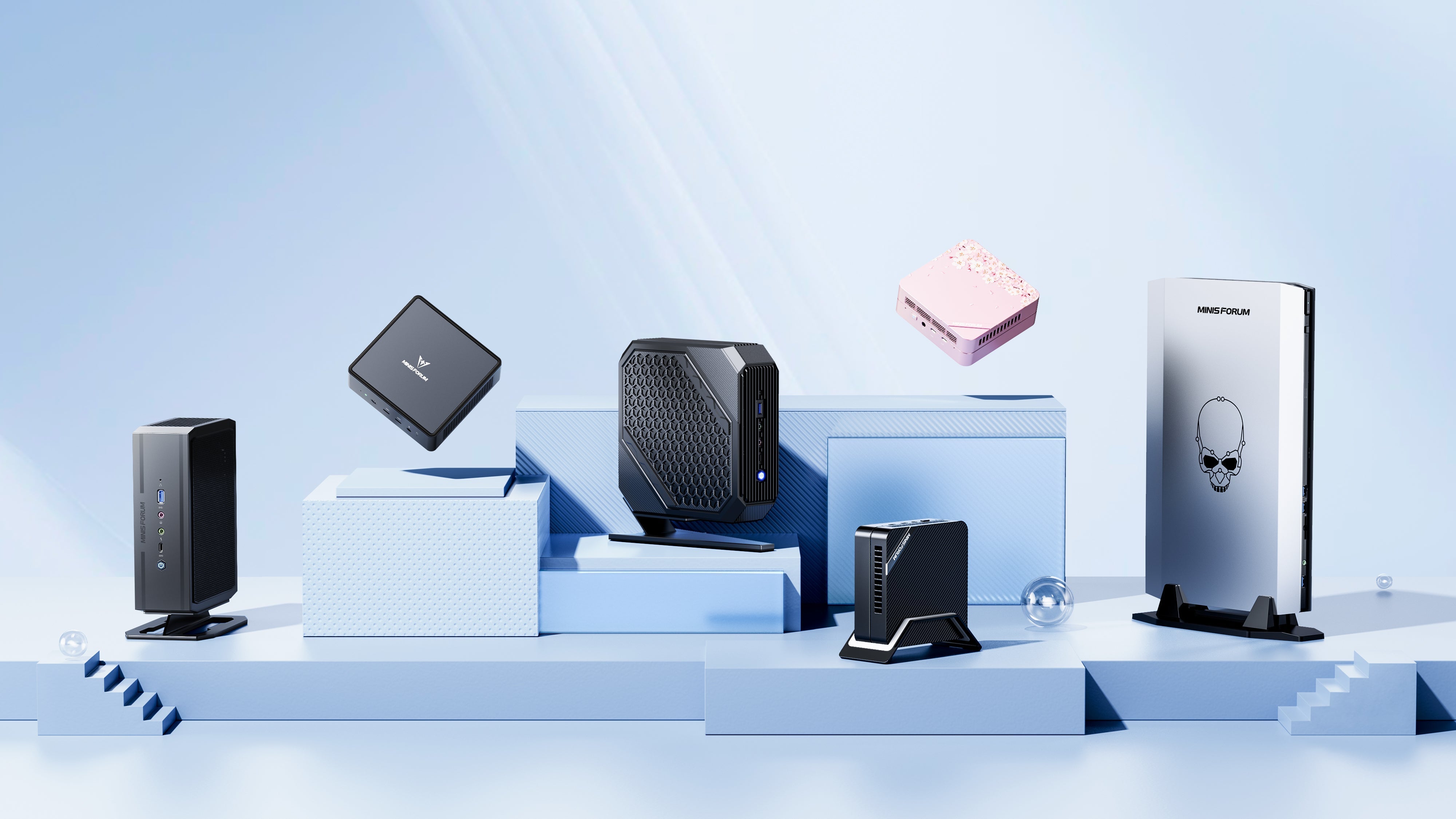 Minisforum The Ultimate Mini PC Guide 2024