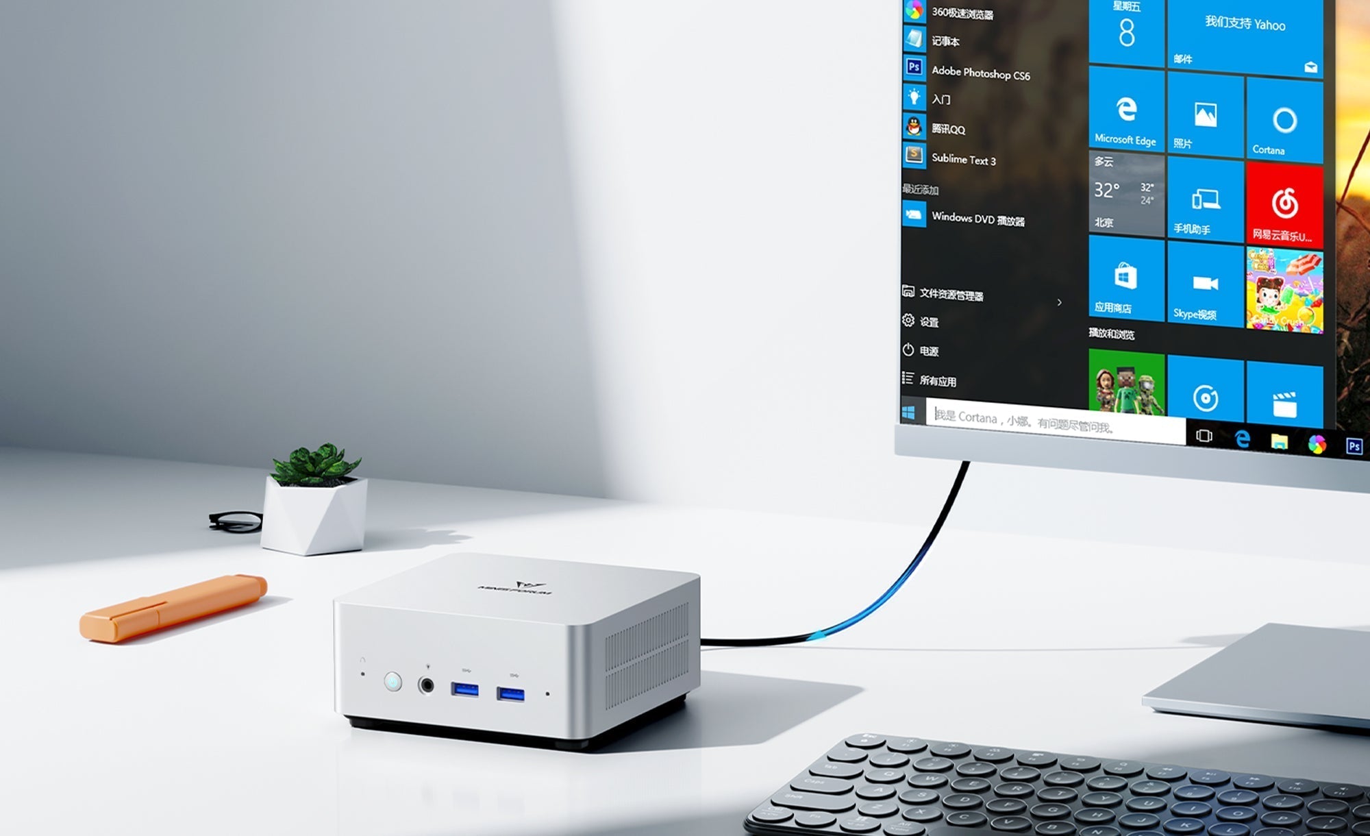 Introducing Minisforum UN1265