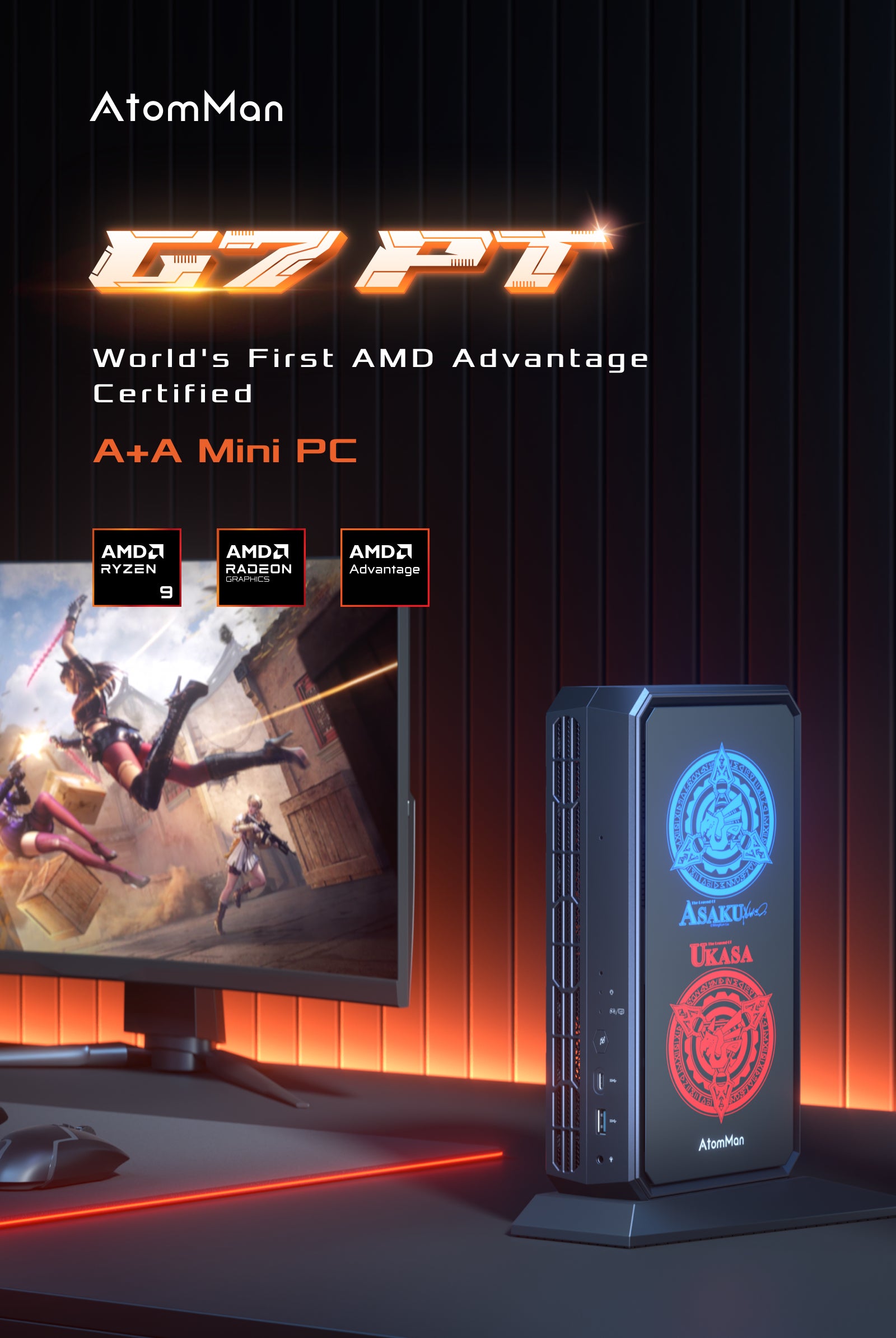 Windowsデスクトップ Minisforum AtomMan G7 Pt 96GB/1TB AtomMan G7 PT